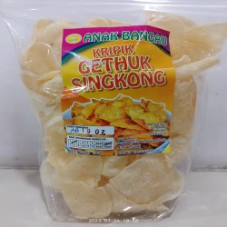 Gambar KERIPIK GETUK  SINGKONG
