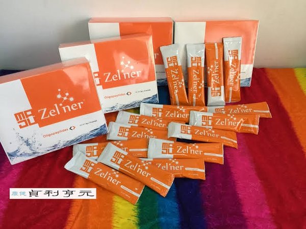 gambar Zelner