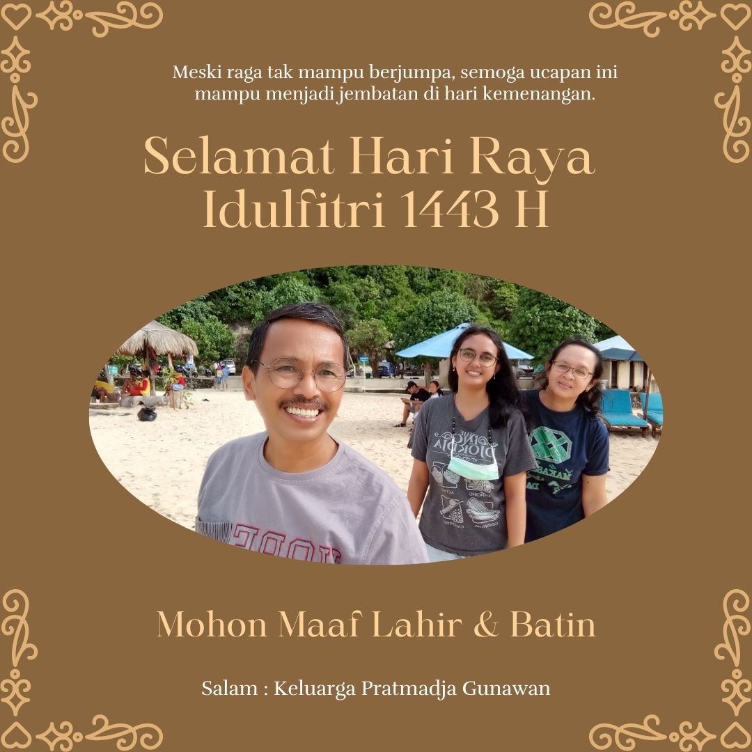 Happy Eid Mubarak